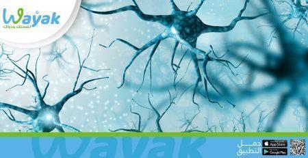 أعراض أمراض المخ والأعصاب عند الأطفال خصم كارت وياك