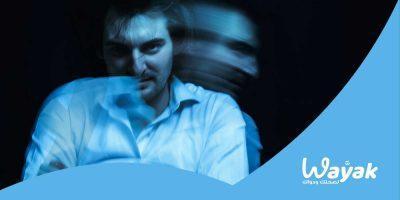 ما هي أنواع الأمراض النفسية وأعراضها كارت وياك