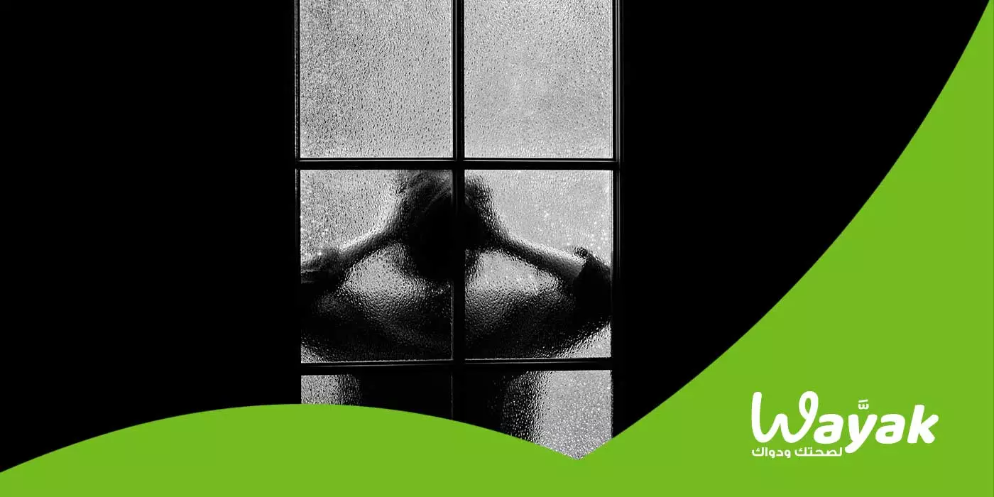 Types of Mental Illness and Their Symptoms