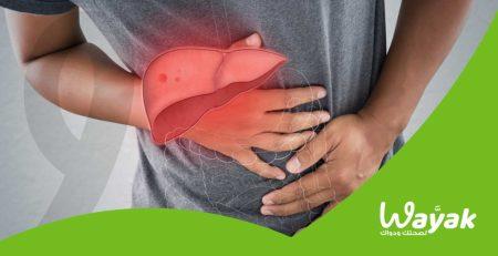 Symptoms Of End Stage Liver Disease