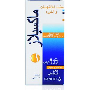 ماكسيلاز شراب، Maxilase، مضاد للالتهاب والتورم