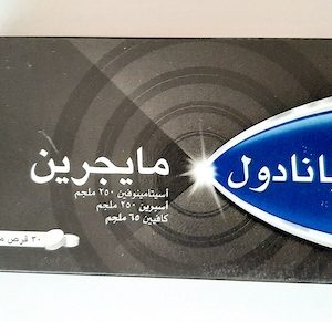 Order PANADOL MIGRAINE 30 TABLETS 500 MG 24 TABLETS
