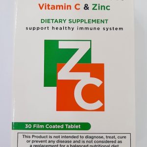 اميونو ماش فيتامين سي وزنك للمناعة immuno mash