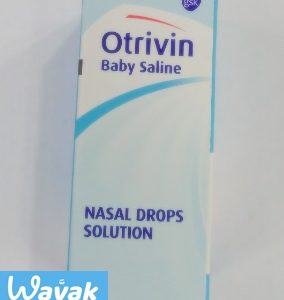 Otrivin Baby Saline - اوتريفين بيبي سالين نقطأنف