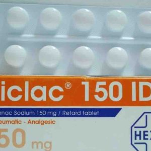 Diclac 150 ID - ديكلاك 150اي دي 150مجم 20 اقراص ممتدة المفعو