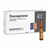 Decapreno - ديكابرينو امبولات 200000 وحدة دولية / 1 مللي | إشترك في خدمة كارت وياك | وفر لحد %20 - اطلبه الآن من وياك