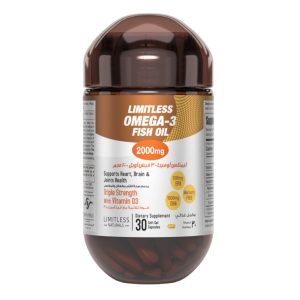 ليمتليس اوميجا - Limitless Omega