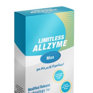 Limitless Allzyme - ليمتلس الزايم ماكس 20 قرص مغلف