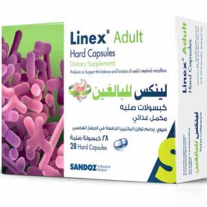 a box of hard capsules