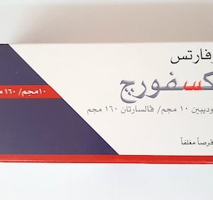 Exforge - اكسفورج 10/160 مجم 14 قرص