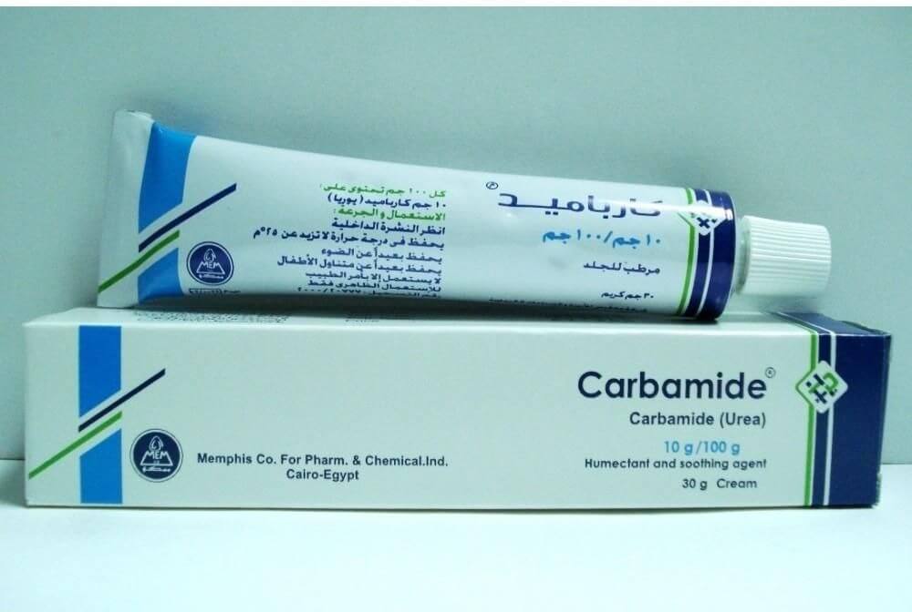 Carbamide Крем Египет Купить В Москве