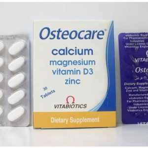 Osteocare calcium- اوستيوكير 30 قرص